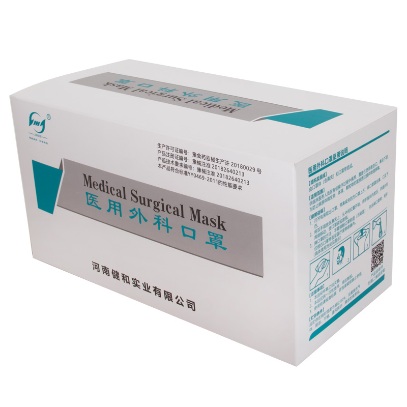 大庆国产输尿管导引鞘介绍