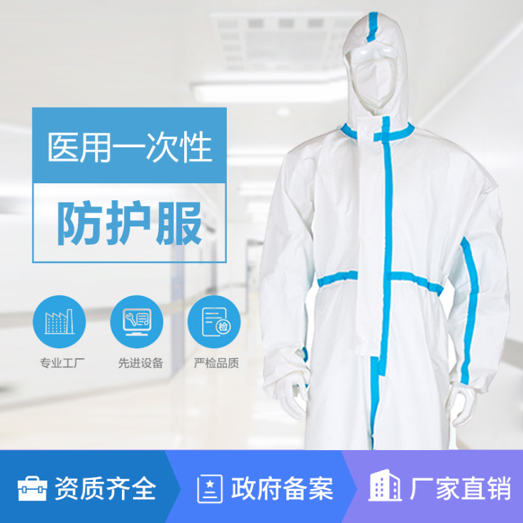 湖北医用一次性使用输尿管导引鞘厂家