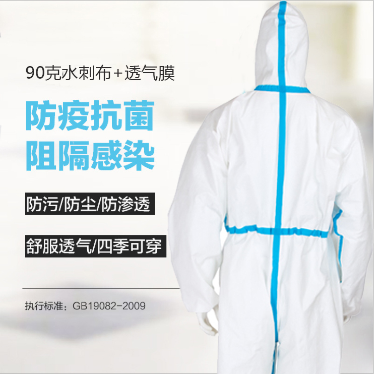 乌兰察布医用斑马导丝介绍