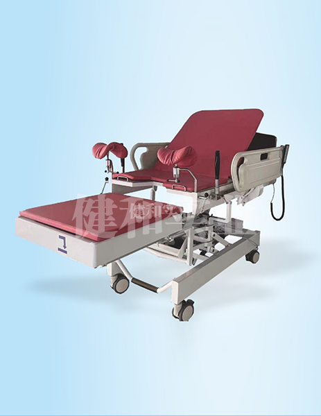 电动产床（JH-CC）