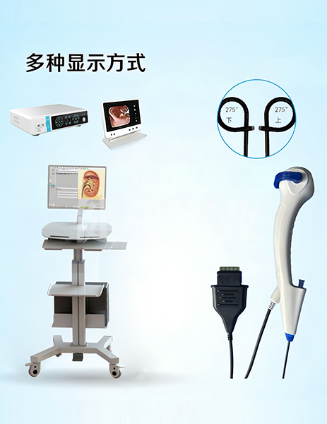 一次性使用软性输尿管肾盂电子内窥镜导管
