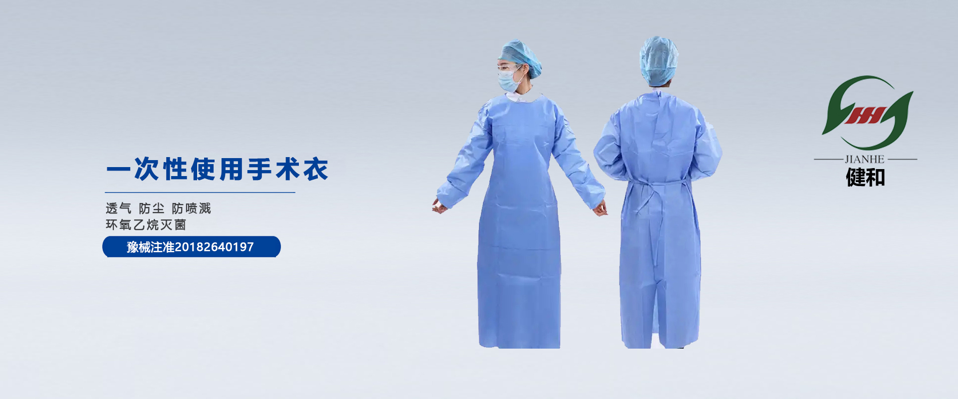 EVO真人(中文)官网